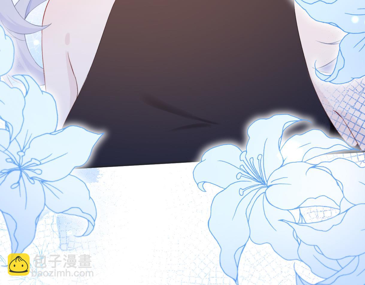 第3话  凭什么她的评分是D(1/3)-第3话