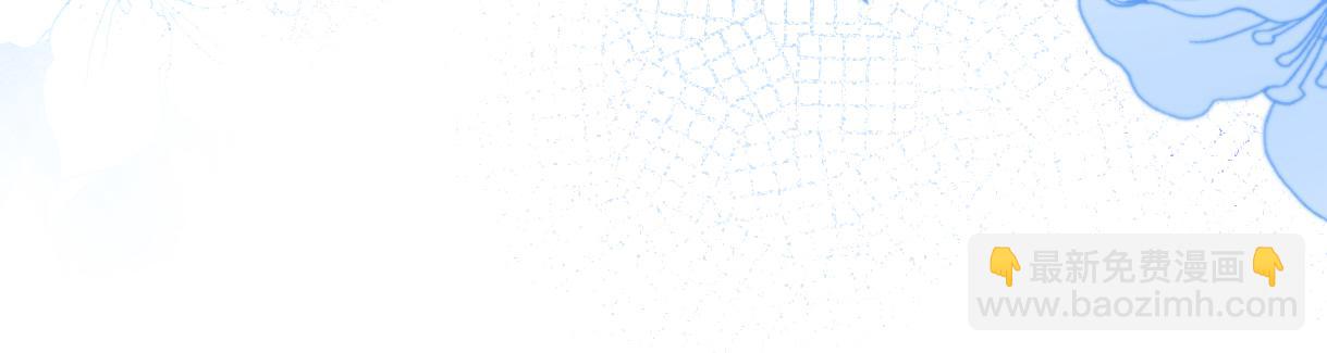 第3话  凭什么她的评分是D(1/3)-第3话