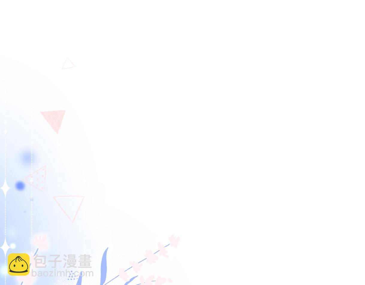 第3话  凭什么她的评分是D(1/3)-第3话