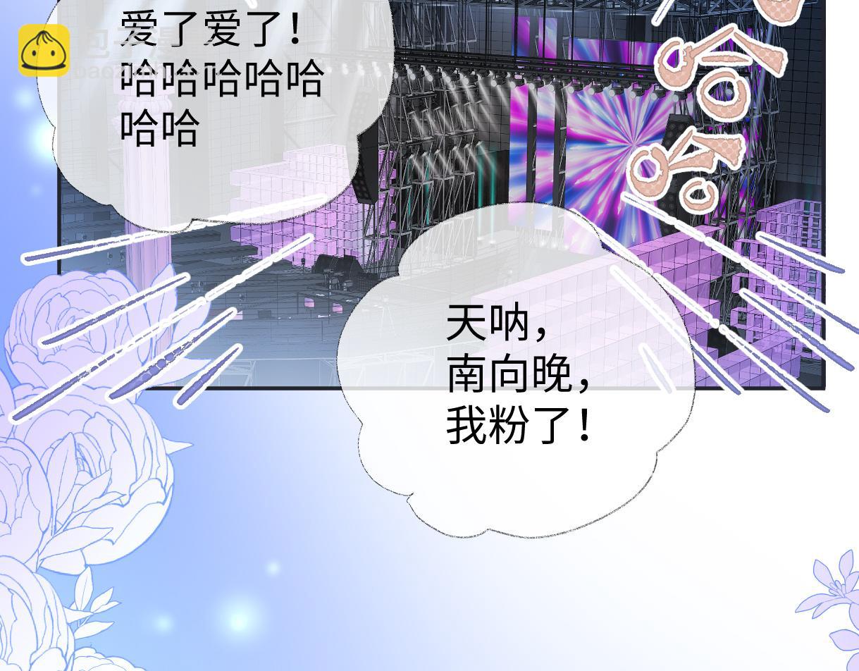 第3话  凭什么她的评分是D(1/3)-第3话