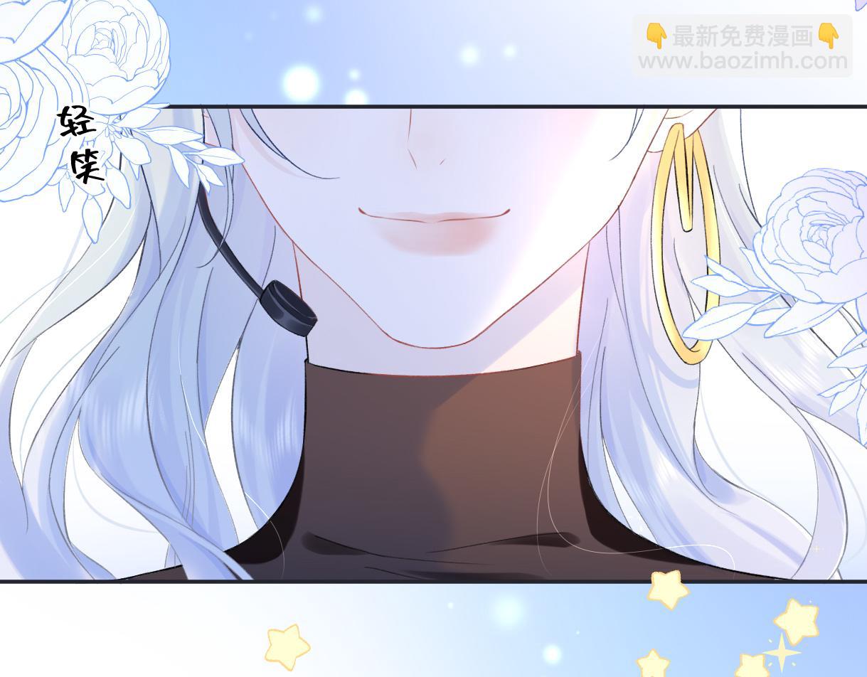 第3话  凭什么她的评分是D(1/3)-第3话