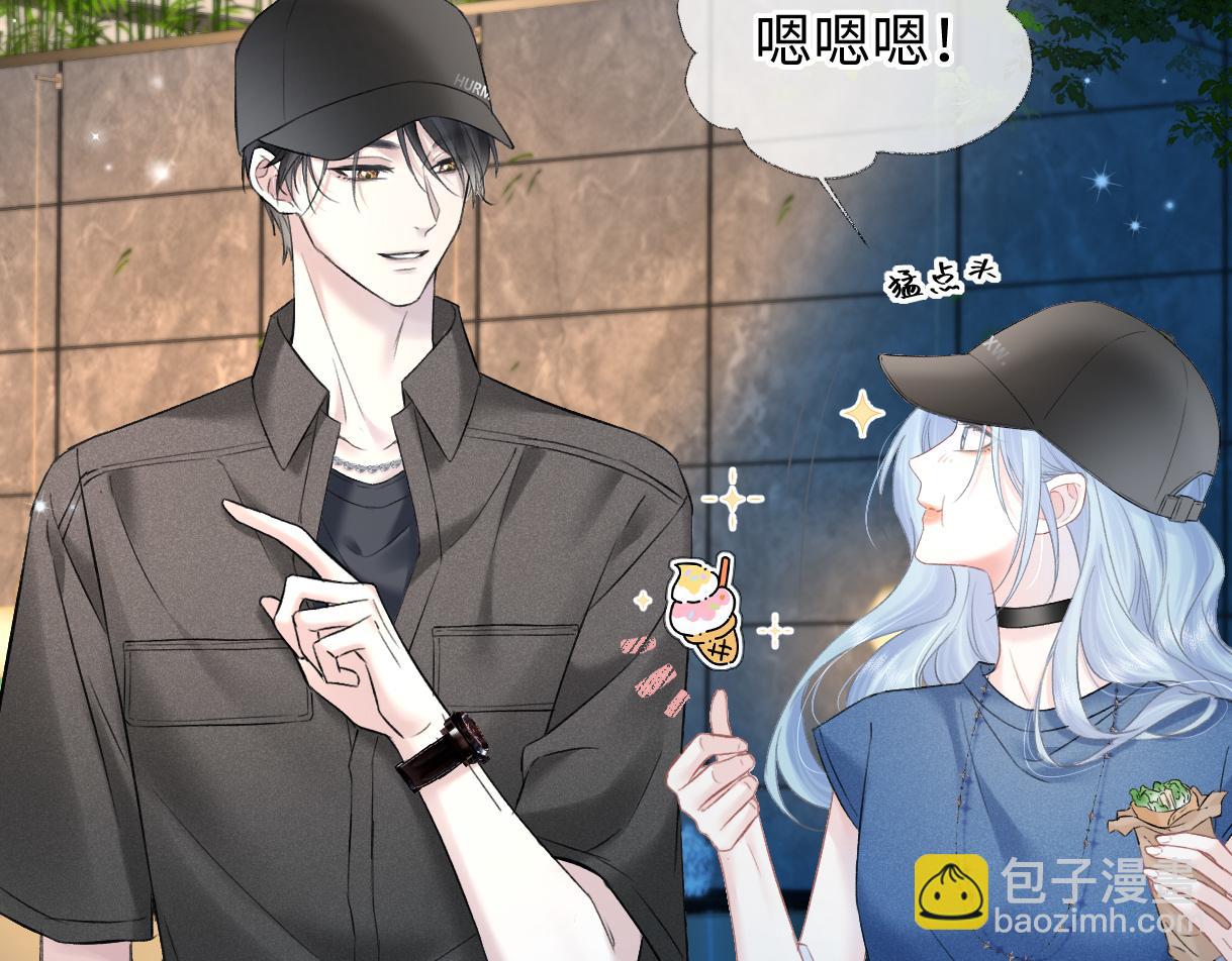 第31话 打劫？！(1/2)-第31话