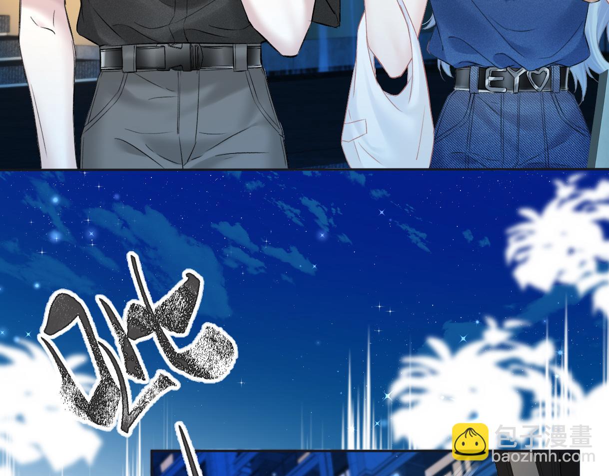 第31话 打劫？！(1/2)-第31话