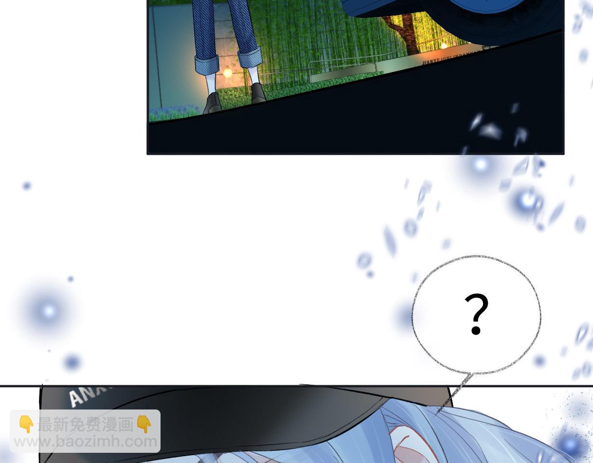 第31话 打劫？！(1/2)-第31话