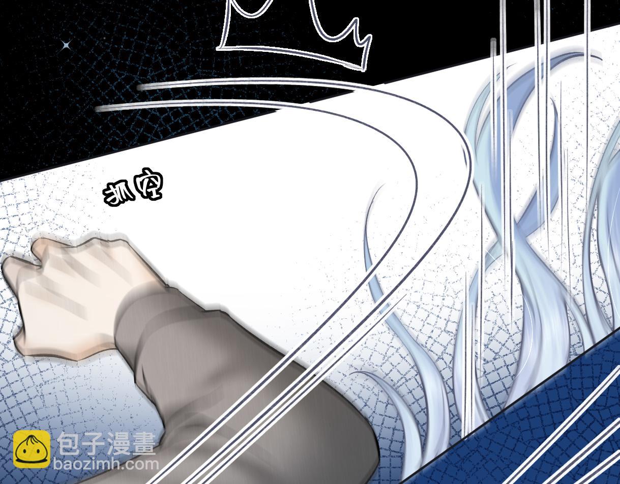 第31话 打劫？！(1/2)-第31话