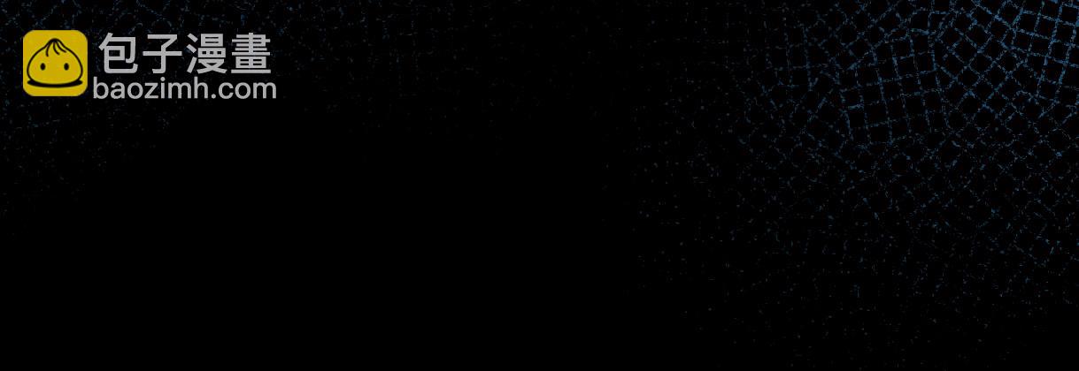 第31话 打劫？！(1/2)-第31话