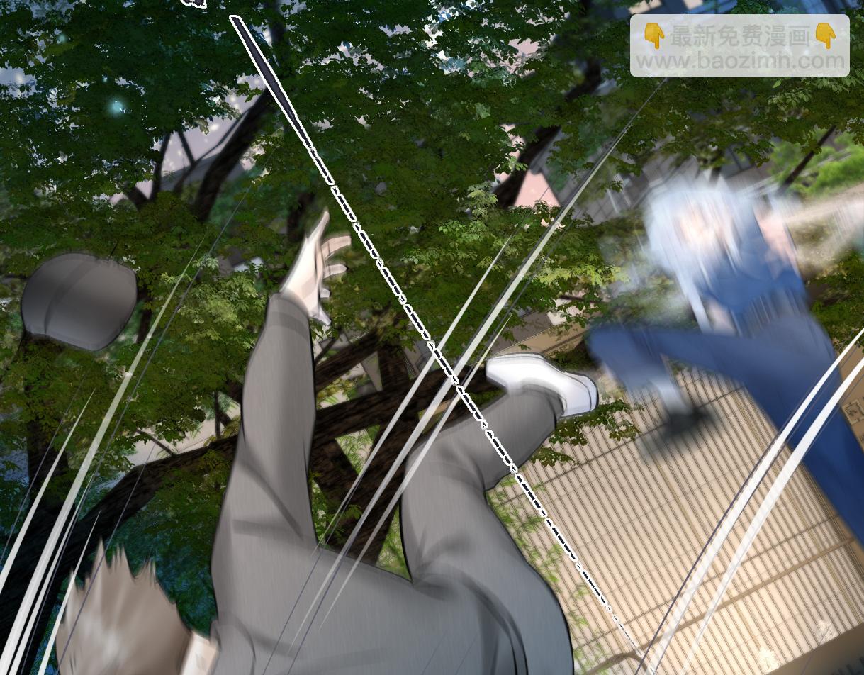 第31话 打劫？！(1/2)-第31话