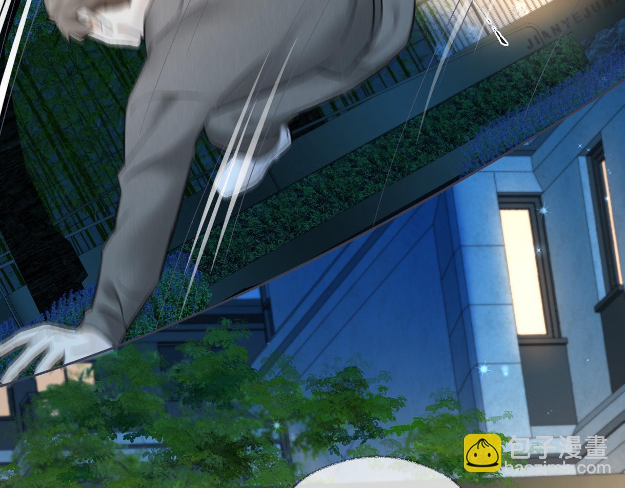 第31话 打劫？！(1/2)-第31话