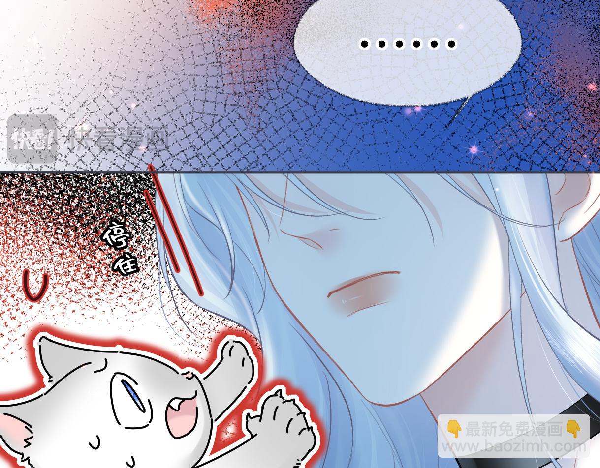 第31话 打劫？！(1/2)-第31话