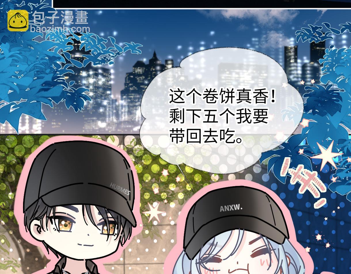 第31话 打劫？！(1/2)-第31话