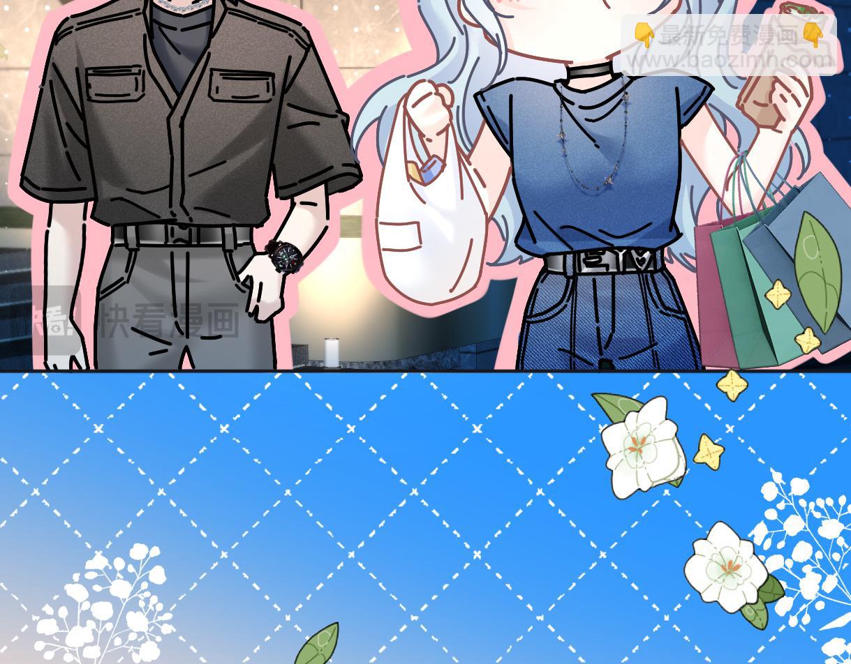 第31话 打劫？！(1/2)-第31话