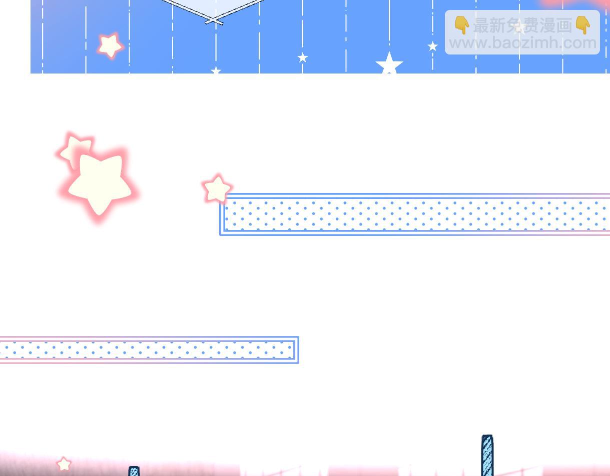 第33话 该安分的应该是你(1/2)-第33话