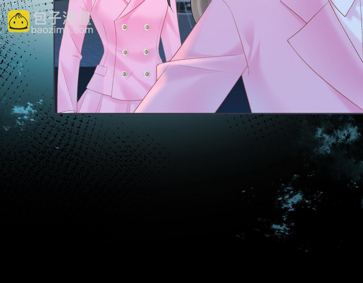 第33话 该安分的应该是你(1/2)-第33话