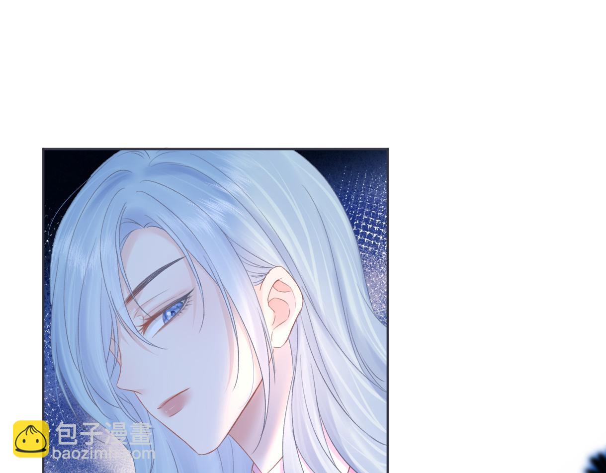 第33话 该安分的应该是你(1/2)-第33话