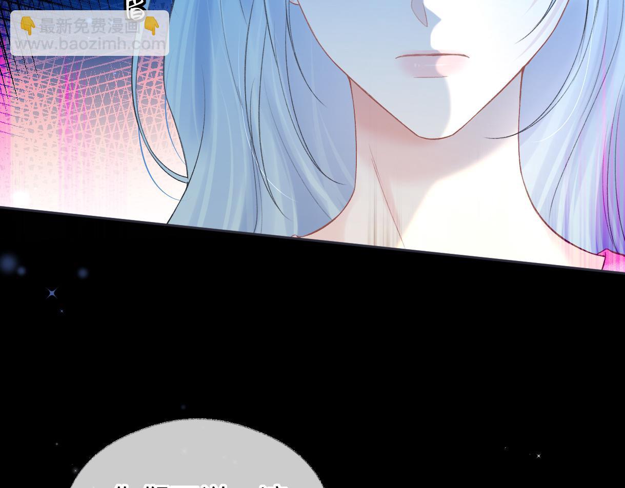 第35话 幕后黑手(1/2)-第35话