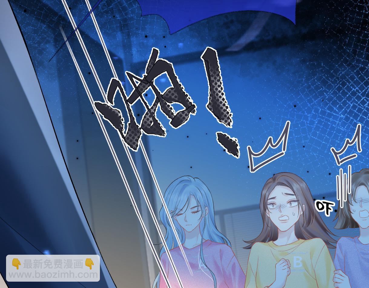 第35话 幕后黑手(1/2)-第35话