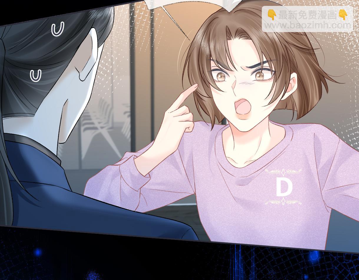 第35话 幕后黑手(1/2)-第35话