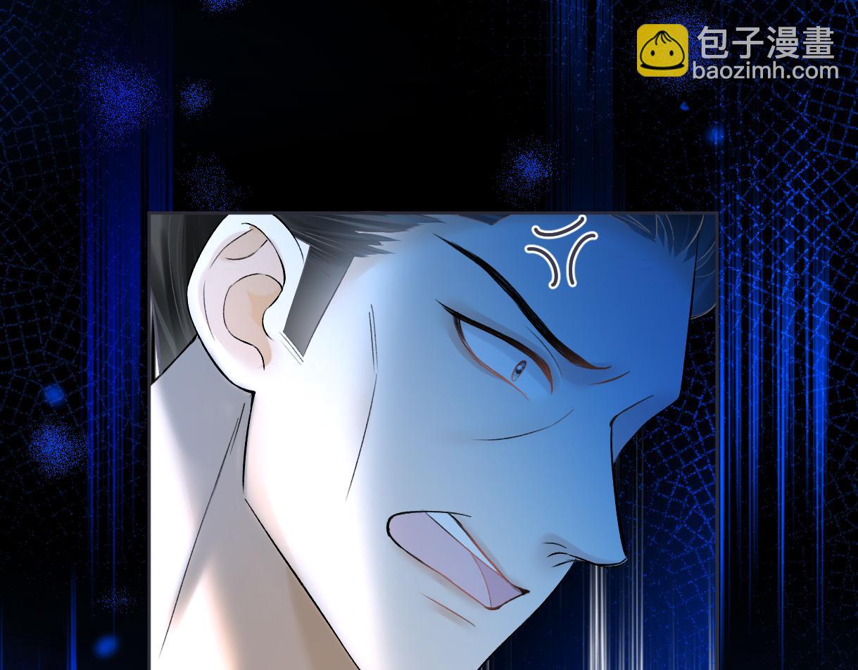 第35话 幕后黑手(1/2)-第35话