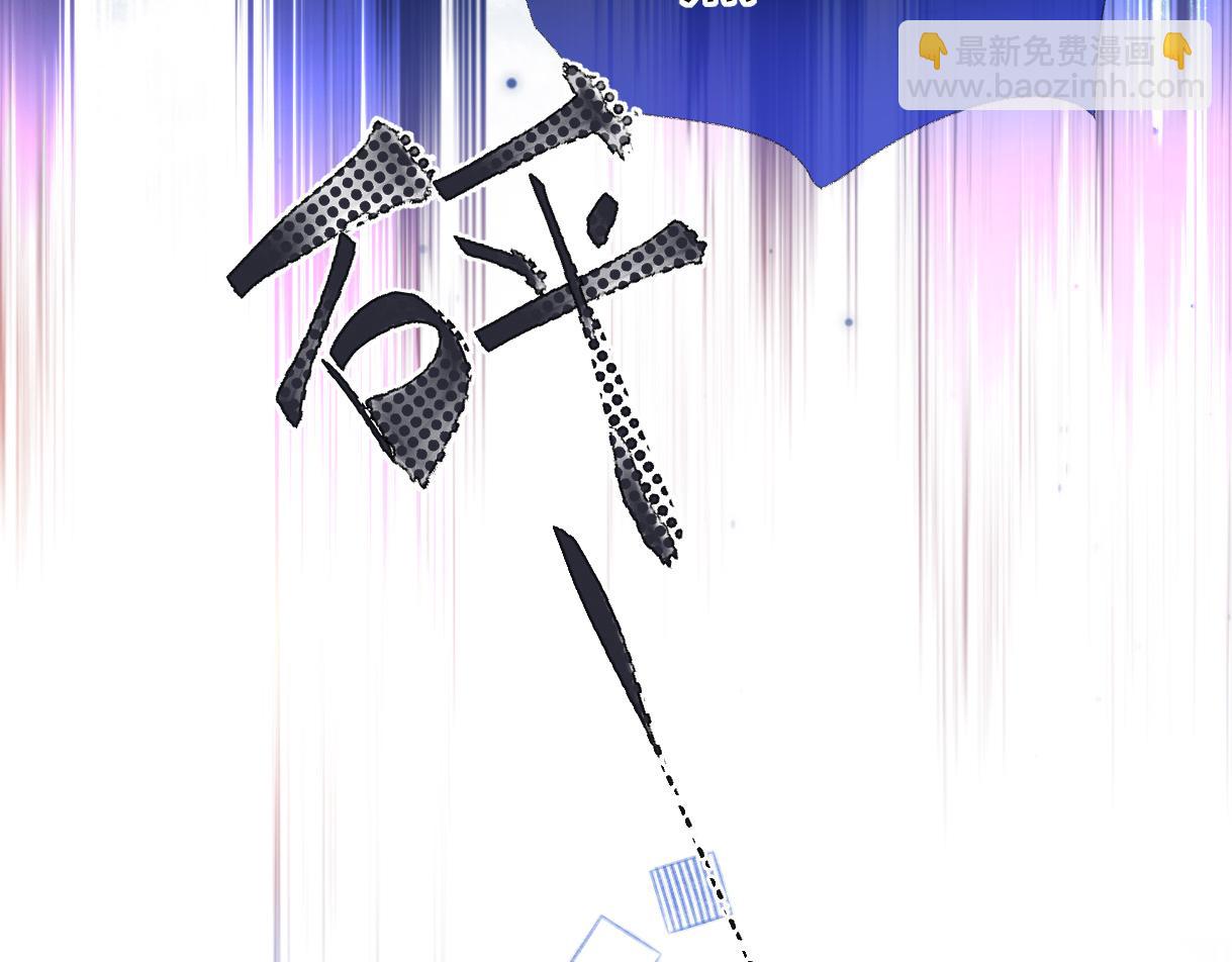 第35话 幕后黑手(1/2)-第35话