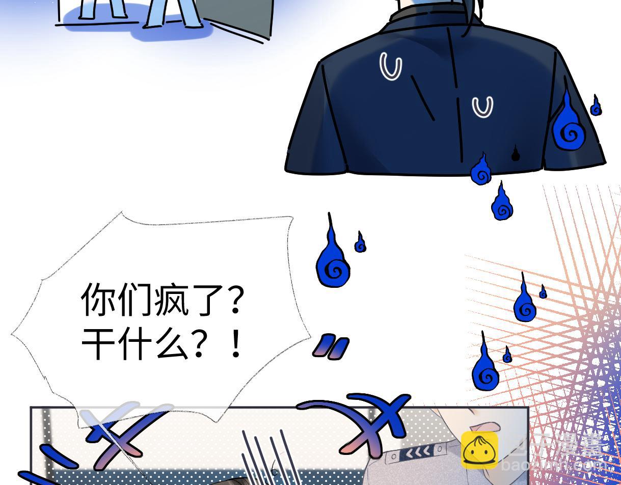 第35话 幕后黑手(1/2)-第35话