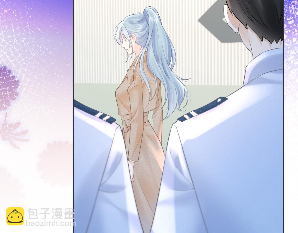 第39话 敢花我的钱？(1/2)-第39话