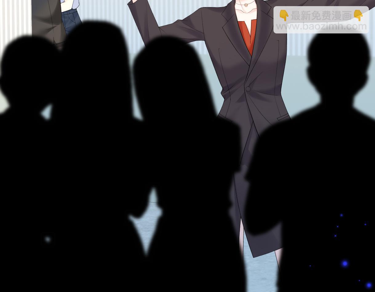 第39话 敢花我的钱？(1/2)-第39话