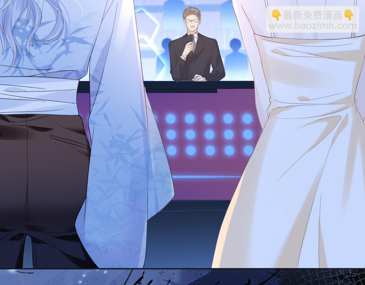 第5话  别让她跑掉(1/2)-第5话