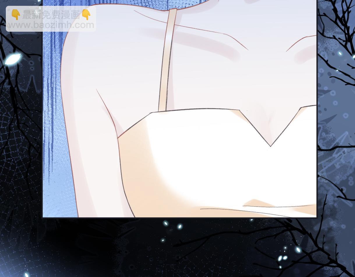 第5话  别让她跑掉(1/2)-第5话