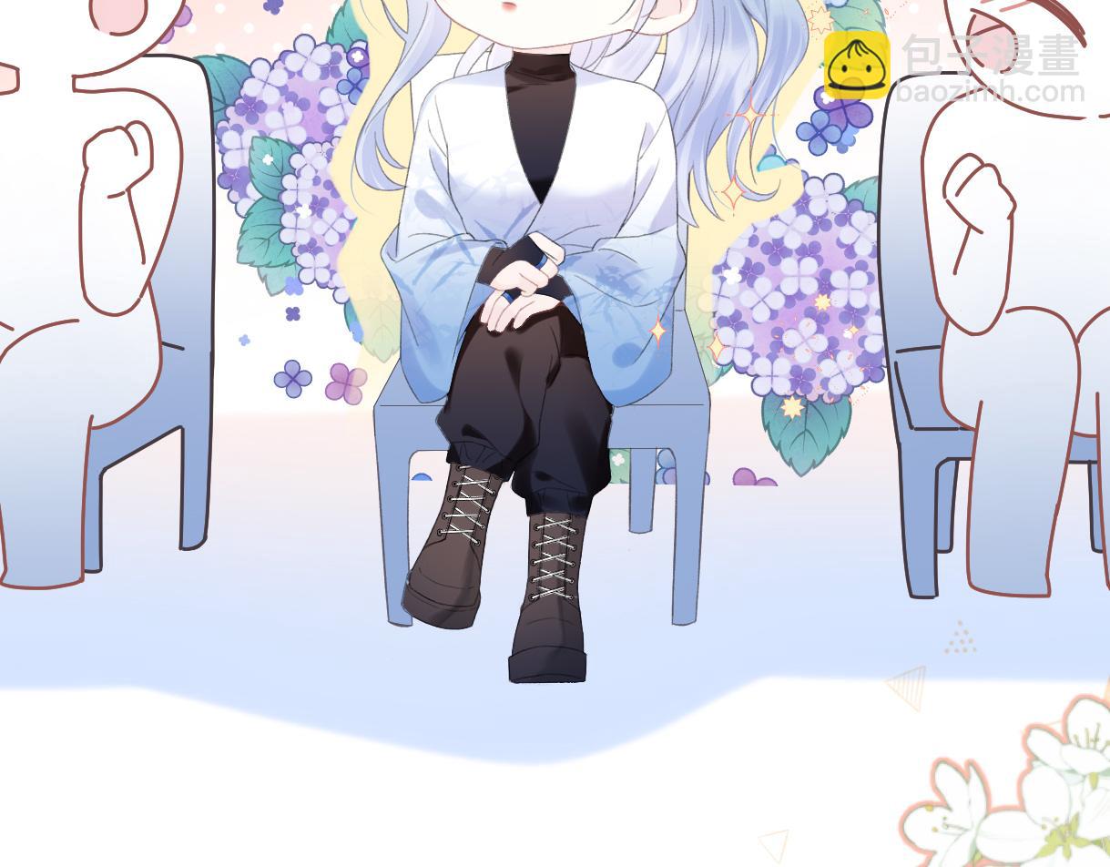 第5话  别让她跑掉(1/2)-第5话