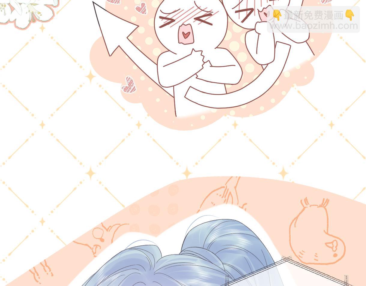 第5话  别让她跑掉(1/2)-第5话