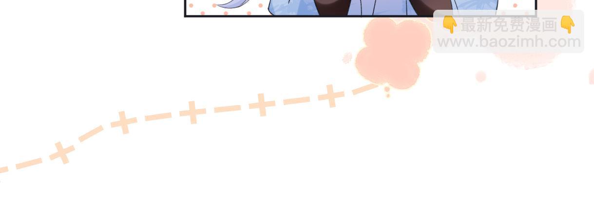 第5话  别让她跑掉(1/2)-第5话