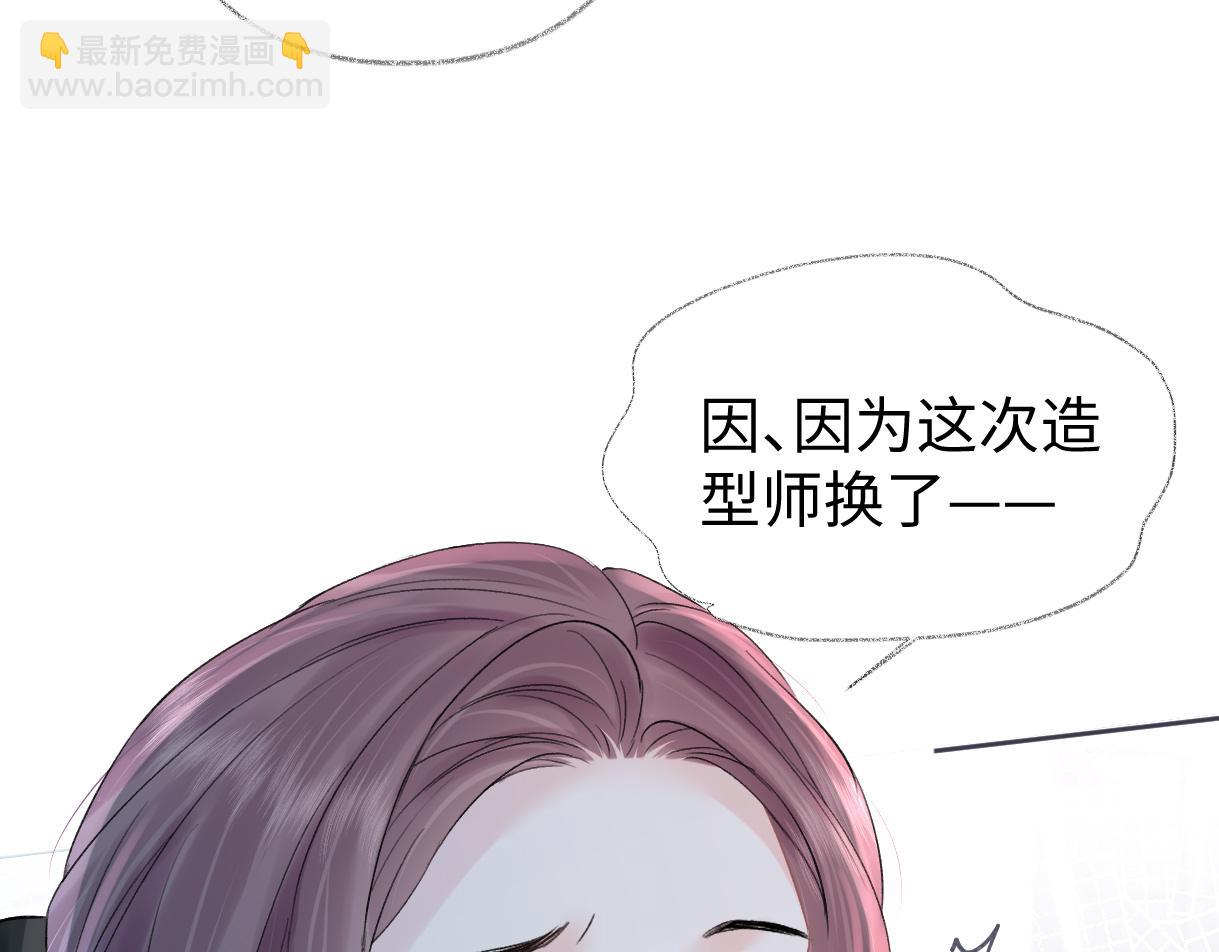 第41话 完美剧场(1/2)-第41话