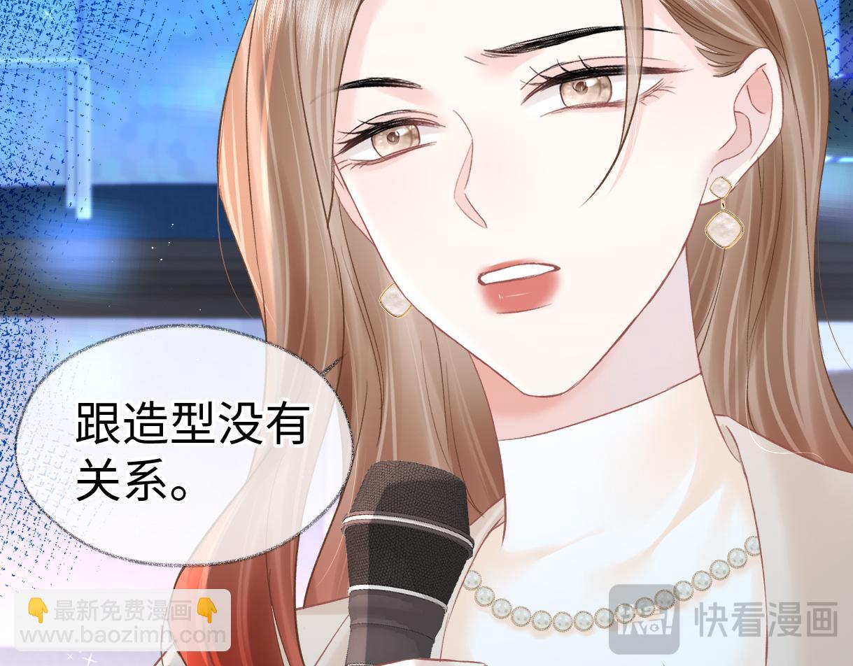 第41话 完美剧场(1/2)-第41话