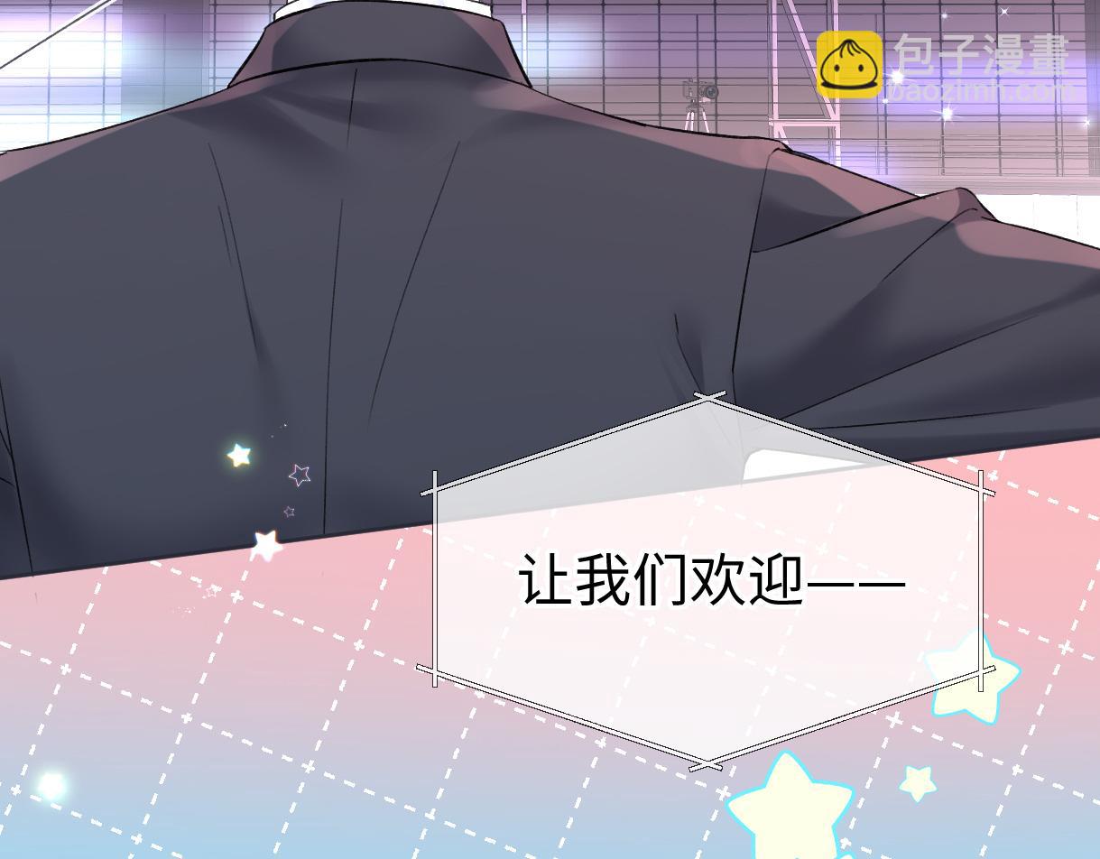 第41话 完美剧场(1/2)-第41话