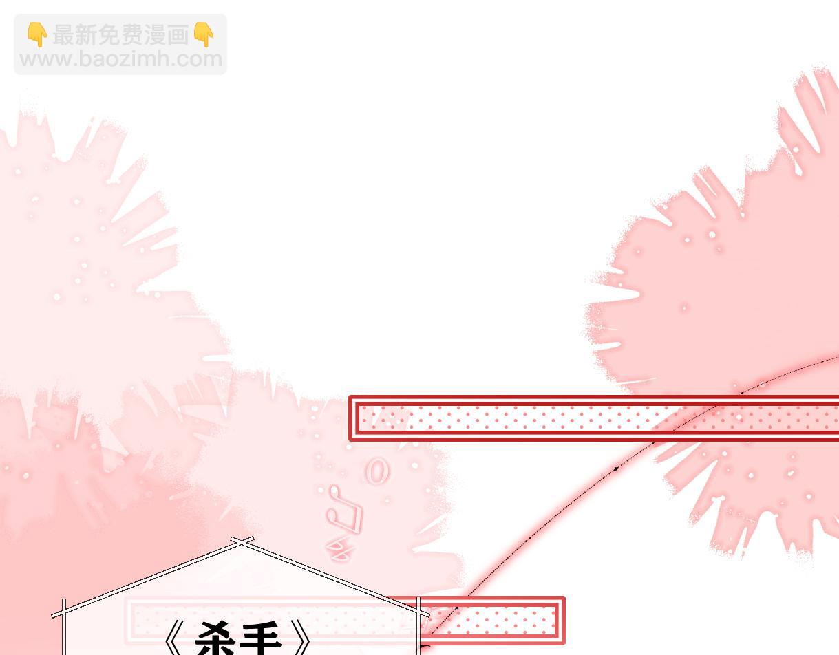 第41话 完美剧场(1/2)-第41话