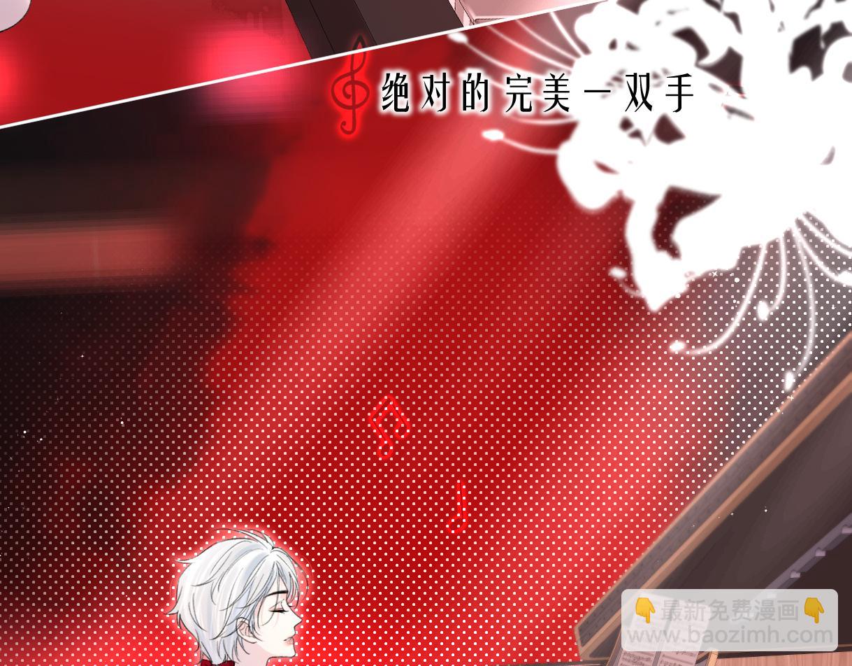 第41话 完美剧场(1/2)-第41话