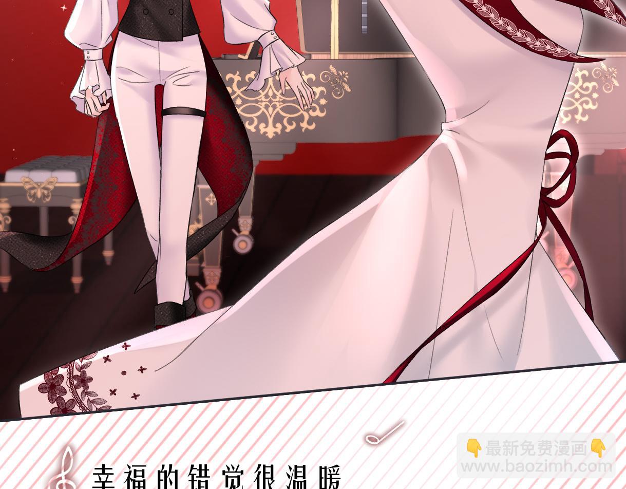 第41话 完美剧场(1/2)-第41话