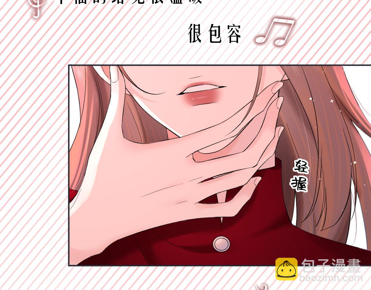 第41话 完美剧场(1/2)-第41话