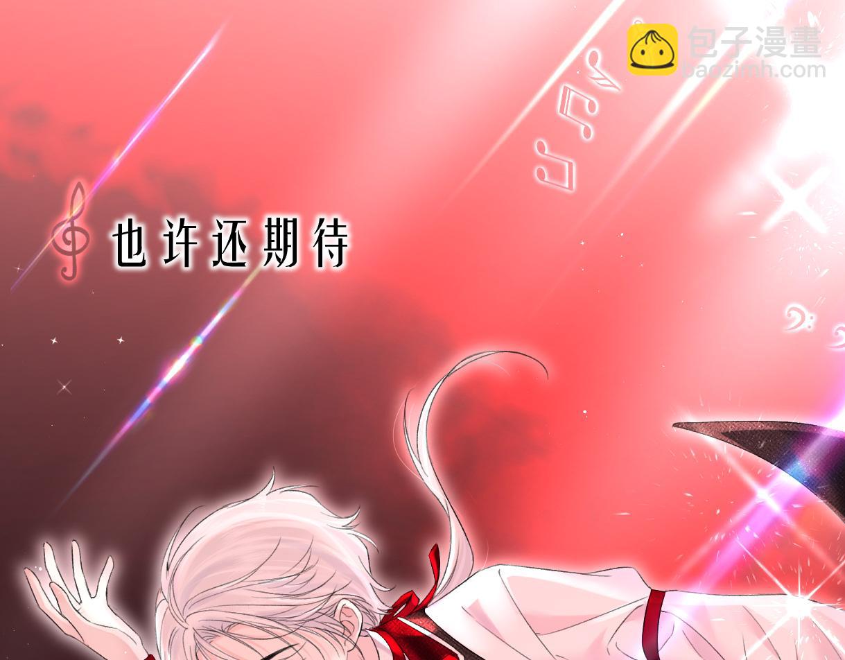 第41话 完美剧场(1/2)-第41话