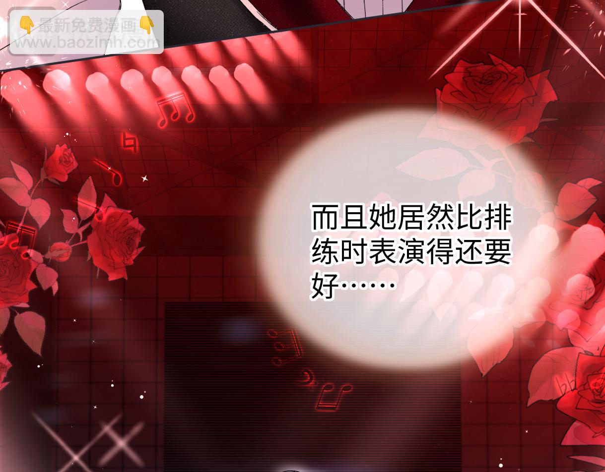 第41话 完美剧场(1/2)-第41话