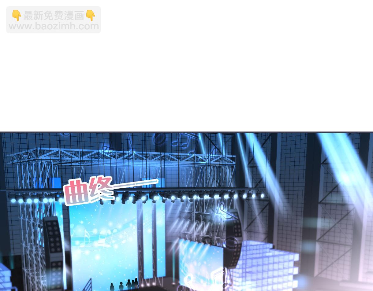 第41话 完美剧场(1/2)-第41话