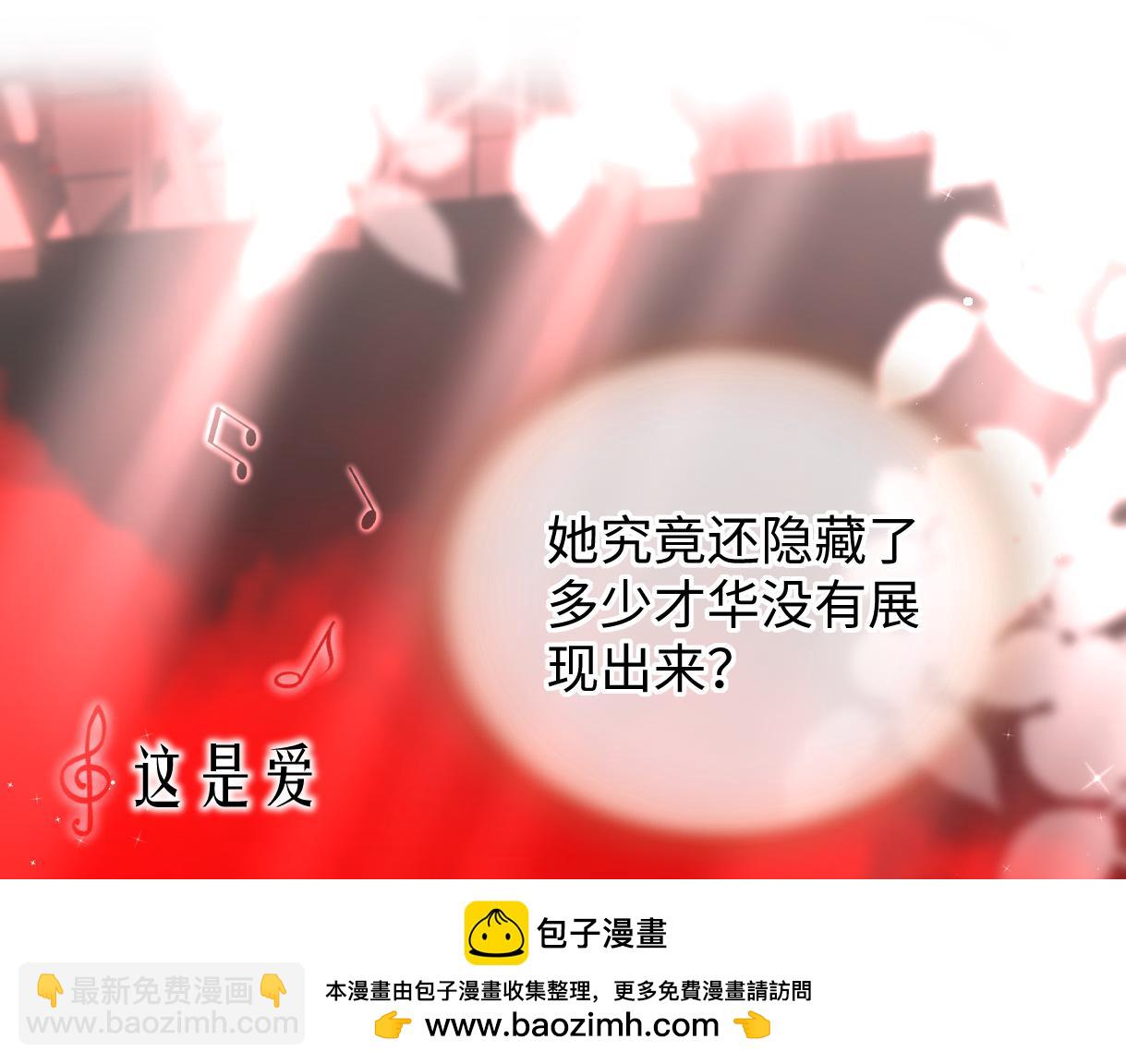 第41话 完美剧场(1/2)-第41话