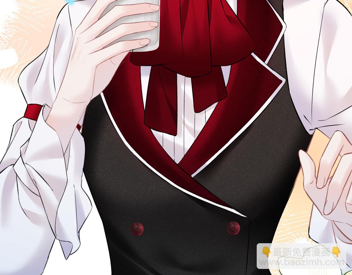 第43话 难以平静的内心(1/2)-第43话