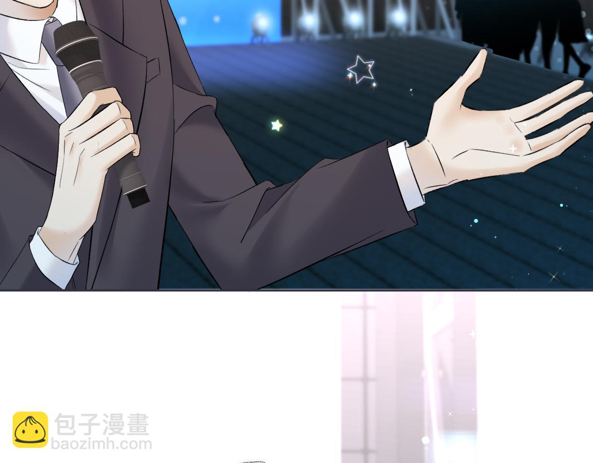 第43话 难以平静的内心(1/2)-第43话