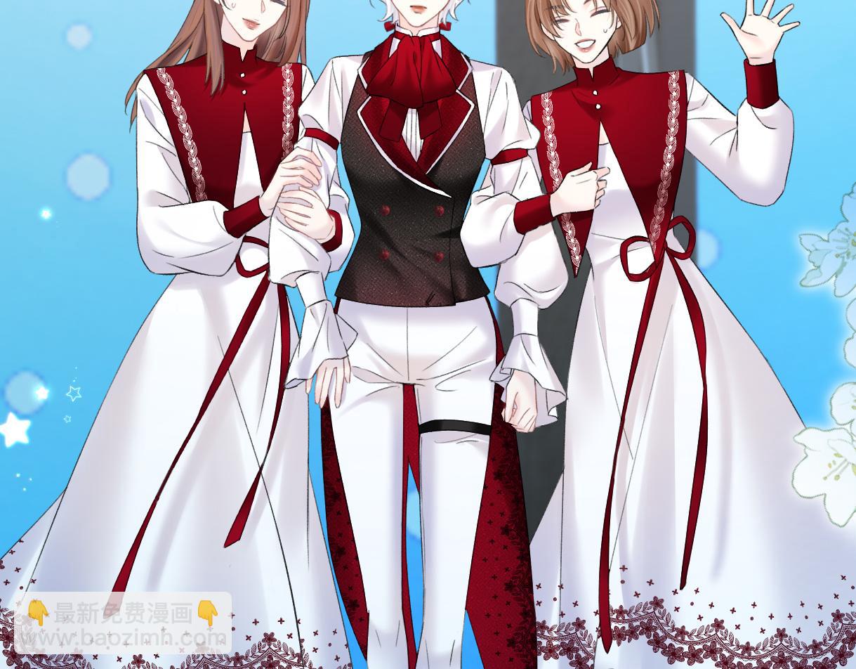 第43话 难以平静的内心(1/2)-第43话