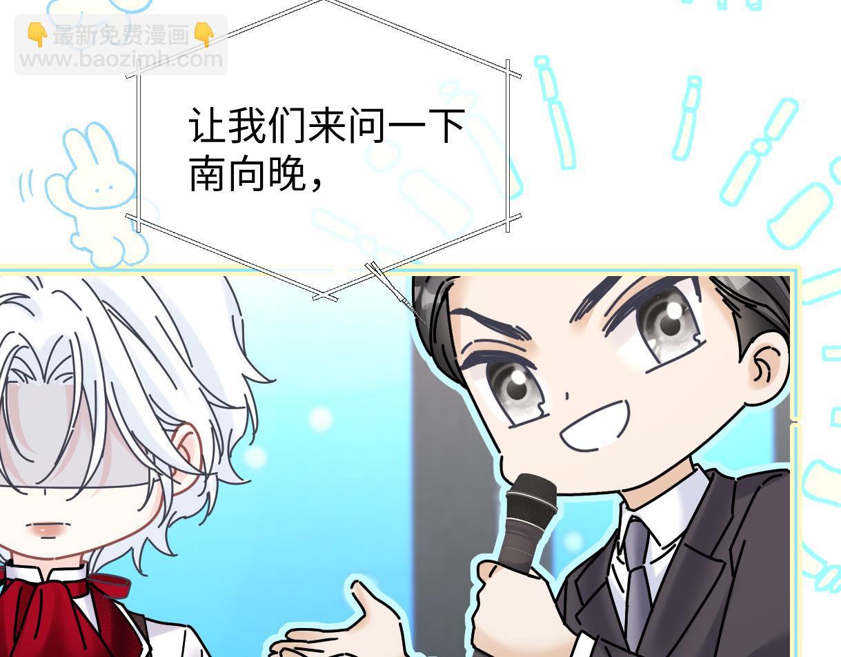 第43话 难以平静的内心(1/2)-第43话