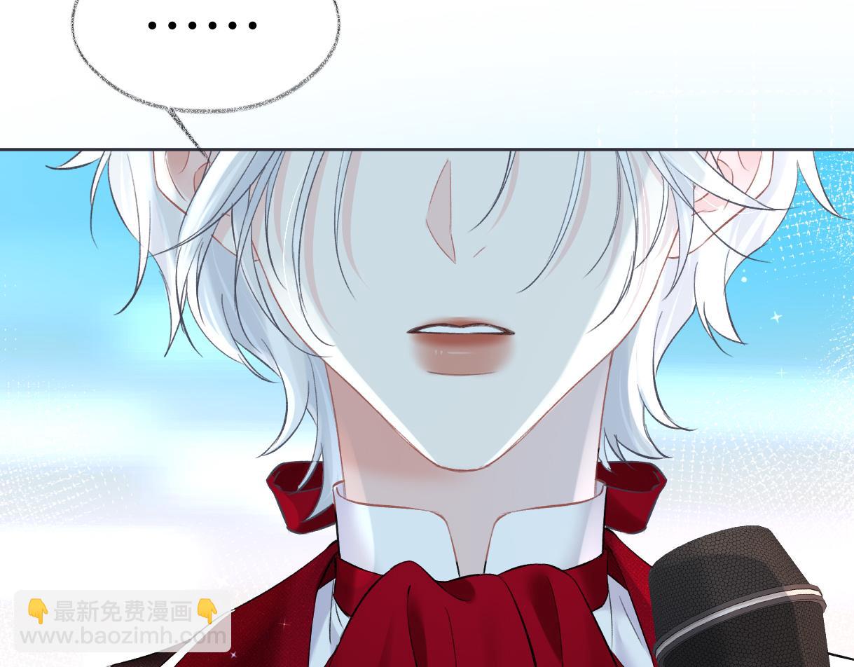 第43话 难以平静的内心(1/2)-第43话