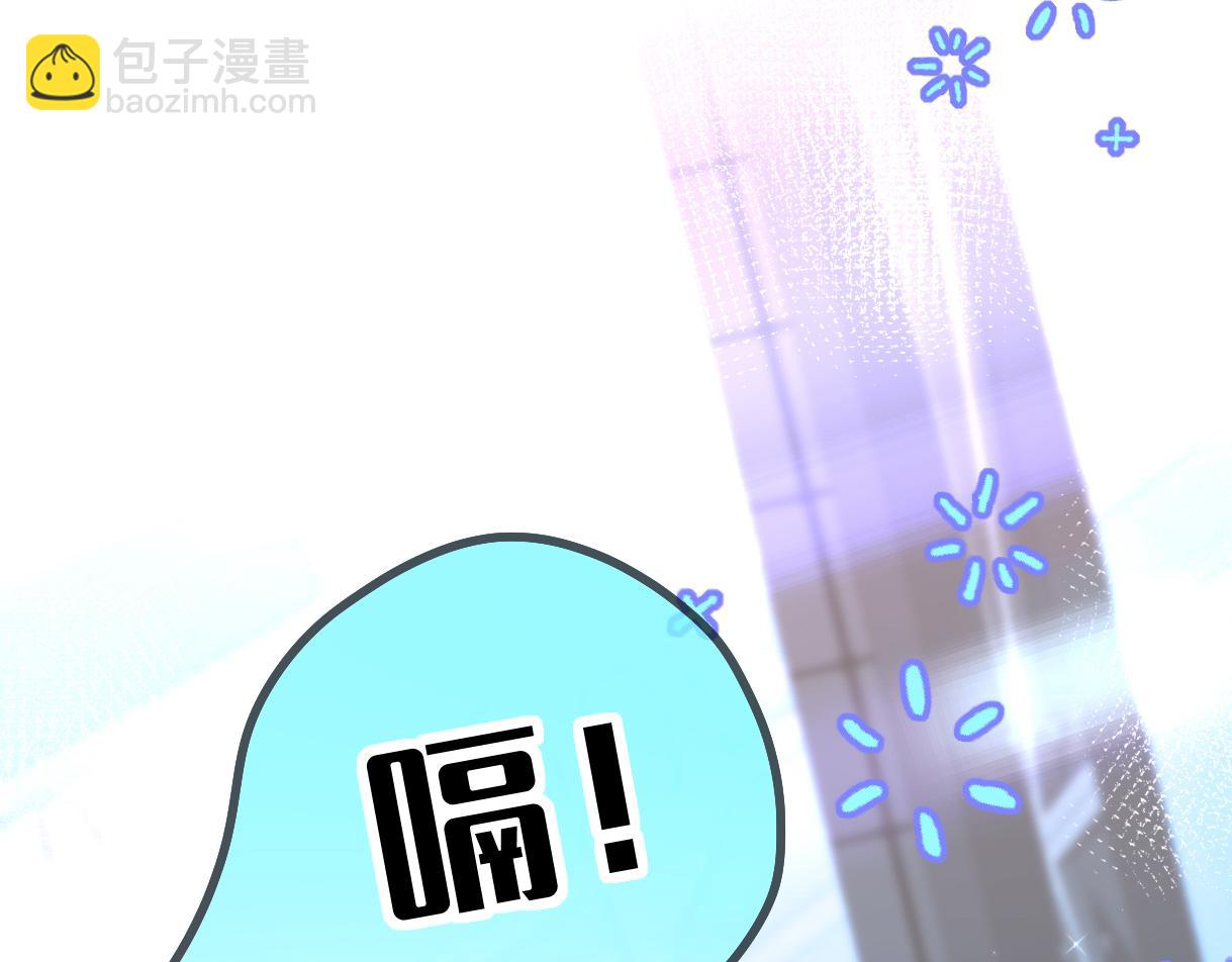 第43话 难以平静的内心(1/2)-第43话