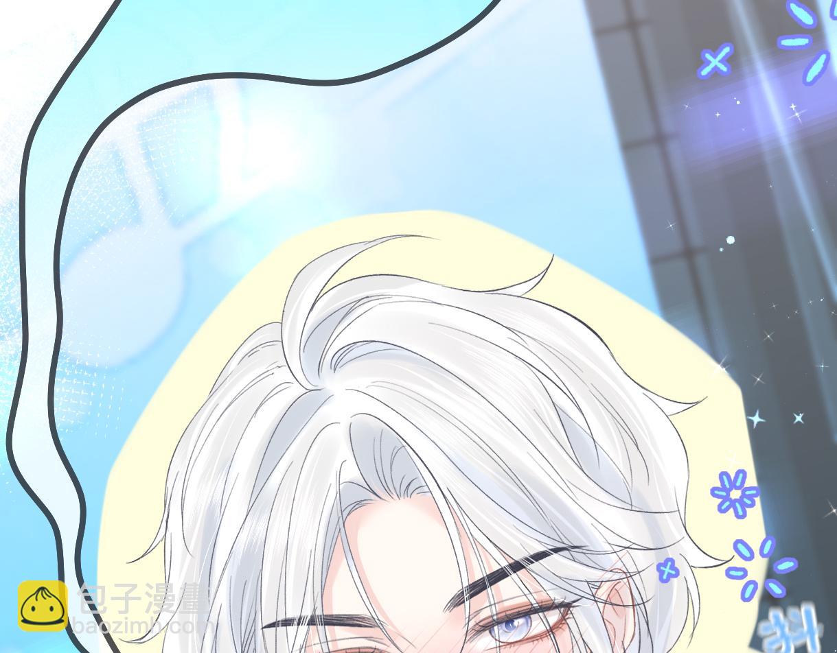 第43话 难以平静的内心(1/2)-第43话