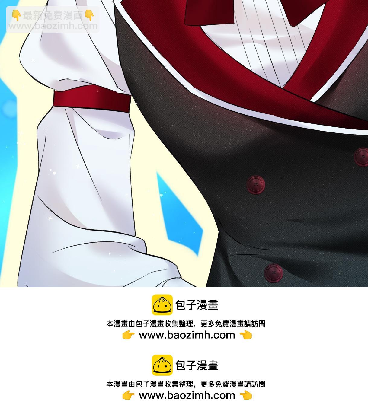 第43话 难以平静的内心(1/2)-第43话